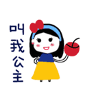 Ha Ha Ha（個別スタンプ：4）