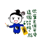 Ha Ha Ha（個別スタンプ：7）