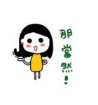 Ha Ha Ha（個別スタンプ：8）