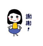 Ha Ha Ha（個別スタンプ：9）