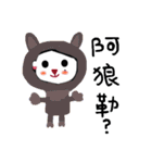 Ha Ha Ha（個別スタンプ：10）