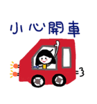 Ha Ha Ha（個別スタンプ：12）