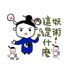 Ha Ha Ha（個別スタンプ：13）