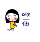Ha Ha Ha（個別スタンプ：14）