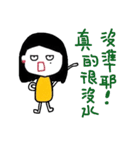 Ha Ha Ha（個別スタンプ：15）