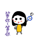Ha Ha Ha（個別スタンプ：17）