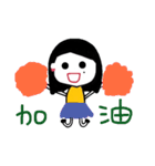 Ha Ha Ha（個別スタンプ：18）
