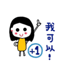 Ha Ha Ha（個別スタンプ：20）