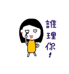 Ha Ha Ha（個別スタンプ：25）