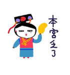 Ha Ha Ha（個別スタンプ：27）