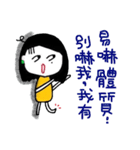 Ha Ha Ha（個別スタンプ：29）