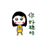 Ha Ha Ha（個別スタンプ：30）