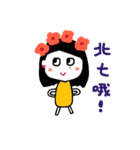 Ha Ha Ha（個別スタンプ：31）