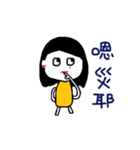 Ha Ha Ha（個別スタンプ：37）