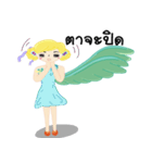 FairyCangCon（個別スタンプ：8）