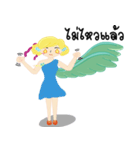 FairyCangCon（個別スタンプ：13）