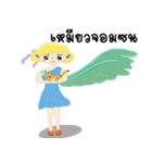 FairyCangCon（個別スタンプ：17）