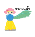 FairyCangCon（個別スタンプ：18）