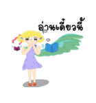 FairyCangCon（個別スタンプ：19）