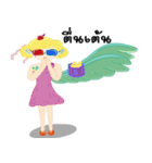 FairyCangCon（個別スタンプ：21）