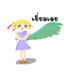 FairyCangCon（個別スタンプ：24）