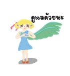 FairyCangCon（個別スタンプ：28）