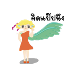 FairyCangCon（個別スタンプ：29）