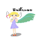 FairyCangCon（個別スタンプ：30）