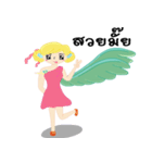 FairyCangCon（個別スタンプ：31）