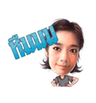 Toey＆Aey（個別スタンプ：6）