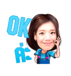 Toey＆Aey（個別スタンプ：11）