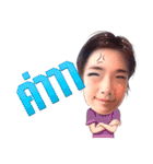 Toey＆Aey（個別スタンプ：13）