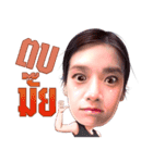 Toey＆Aey（個別スタンプ：16）
