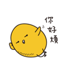 chick is annoying 2（個別スタンプ：5）