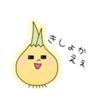 淡路島玉ねぎさん2（個別スタンプ：1）
