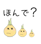 淡路島玉ねぎさん2（個別スタンプ：36）