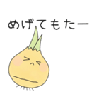 淡路島玉ねぎさん2（個別スタンプ：38）