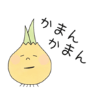 淡路島玉ねぎさん2（個別スタンプ：40）