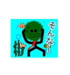 マリモでございます（個別スタンプ：19）