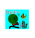 マリモでございます（個別スタンプ：25）