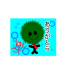 マリモでございます（個別スタンプ：31）