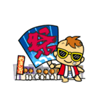 Hi-Hi（個別スタンプ：39）