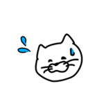 ねこのいちにち（個別スタンプ：2）