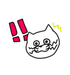 ねこのいちにち（個別スタンプ：3）