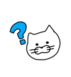 ねこのいちにち（個別スタンプ：5）