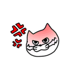 ねこのいちにち（個別スタンプ：8）