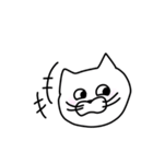 ねこのいちにち（個別スタンプ：9）