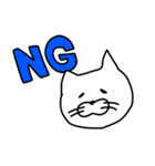 ねこのいちにち（個別スタンプ：11）