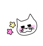 ねこのいちにち（個別スタンプ：12）