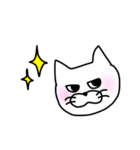 ねこのいちにち（個別スタンプ：16）